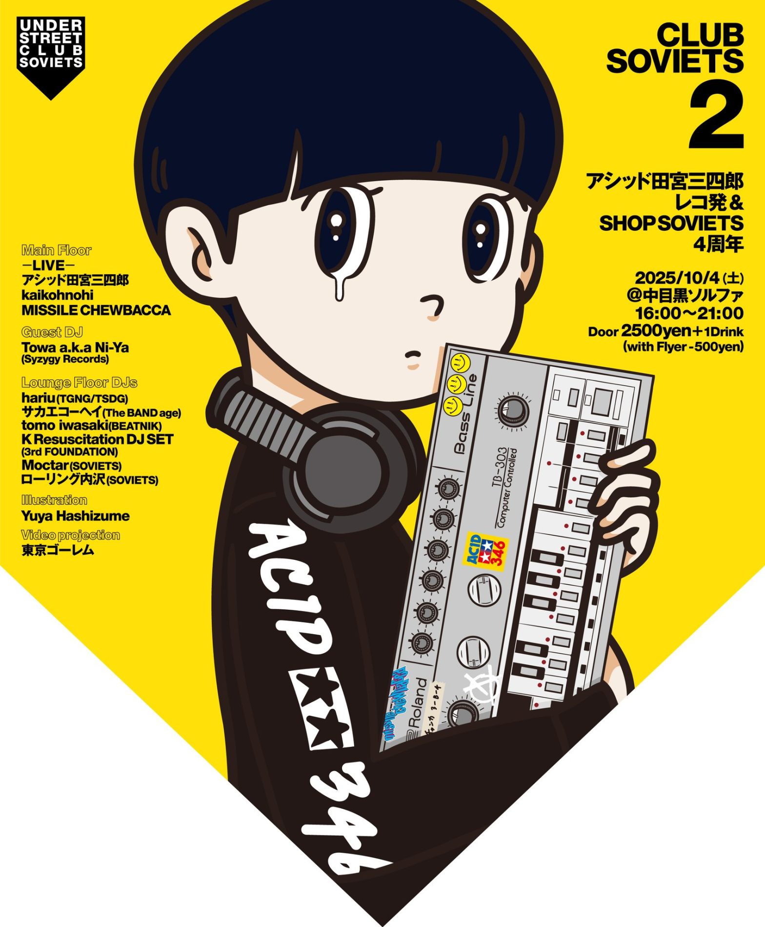 CLUB SOVIETS 2 Flyer